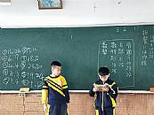 縮圖：